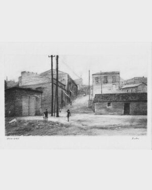 Arte original de Madrid: dibujo a carboncillo — Barrio de las Peñuelas, de Mario Jodra, perteneciente a la serie Viejo Madrid. Obra fechada y firmada a mano.